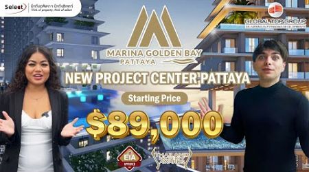 Why Marina Golden Bay is Pattaya&#39;s Best Value Condo