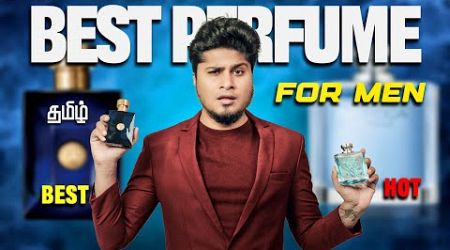 THE BEST PERFUMES FOR MEN | IN TAMIL | SARAN LIFESTYLE