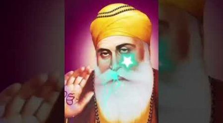 Uth jaag savere Naam japdi best Gurbani #shortfeed#shortvideo #wmk #wheguru #popular #tranding#wmkੴ