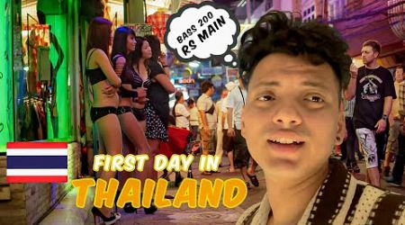 FIRST DAY IN THAILAND || THAILAND VLOG PART 1 || CHETAN THE BACKBENCHER