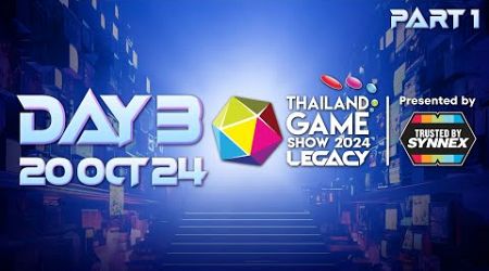 LIVE Thailand Game Show 2024 LEGACY Presented by SYNNEX | DAY 3