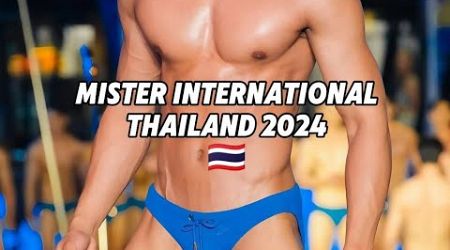 20 HOTTEST THAI MEN : Mister International Thailand 2024 Swimsuit Competition