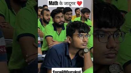 Math Class By Beniwal Sir ❤️#trends #motivation #gurukulbatch #shortvideos #viralvideos #shortsviral