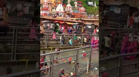 #haridwar #shiv #harkipauri #travel #india #travelvlog #viralvideo #shorts #short Deepak Tandon 