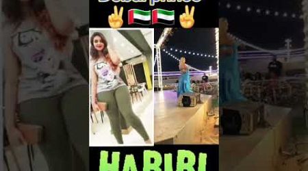 Dubai Princess Sheikha Mahra LifeStyle#dubaiprincess#bellydance #trending #shorts