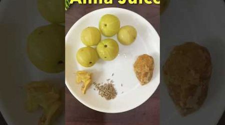 Amla Juice for Glowing skin #shorts #trending #trends #viral #youtubevideo #food #shortsfeed #food