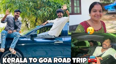 KERALA TO GOA ROAD TRIP 