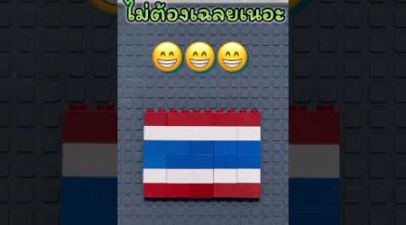 ต่อให้แล้วนะค้าบ 