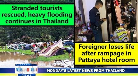 VERY LATEST NEWS FROM THAILAND in English (21 October 2024) from Fabulous 103fm Pattaya