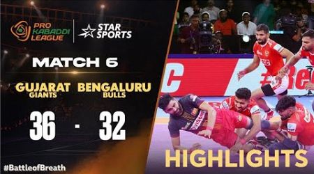 Gujarat Giants ride high on Parteek &amp; Himanshu&#39;s solid performance|#ProKabaddiOnStar 2024 HIGHLIGHTS