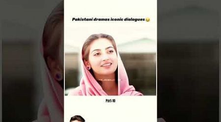 #pakistanidrama #love #drama #funny #entertainment #sunochanda #edit #trending #yourubeshorts #viral