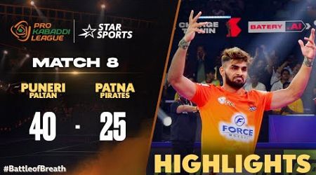 Puneri Paltan&#39;s makes it 2/2 in #BattleOfBreath | #ProKabaddiOnStar 2024 HIGHLIGHTS