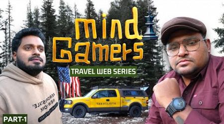 MIND GAMERS 