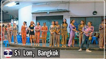 Silom, a place where Eastern and Western entertainment coexist. Updated on October 25, 2024.