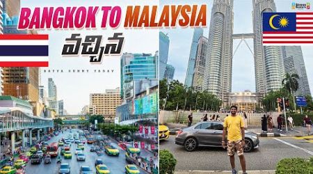 Bangkok to Malaysia | Telugu Vlogs | Bayya Sunny Yadav