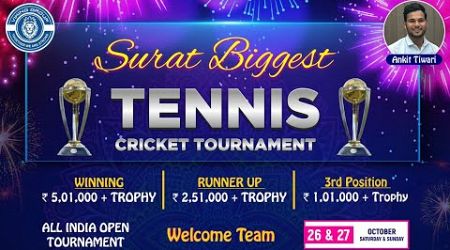 Final Day | All India Open Surat Biggest Tennis Cricket Tournament 2024 | Super Six