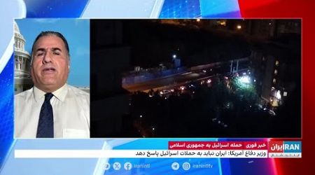 وزیر دفاع آمریکا: جمهوری‌اسلامی نباید به حملات اسرائیل پاسخ دهد