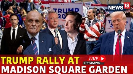 Trump Live | Trump Rally In Madison Square Garden Live | Trump Speech Live | Trump News | US News