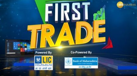 Share Bazaar Live और First Trade में बाजार का शुरुआती एक्शन Anil Singhvi के साथ 28th October 2024