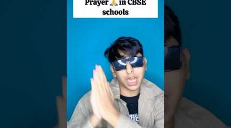 Prayer in Government School vs CBSE School #brownkiki #funnyshorts #shorts