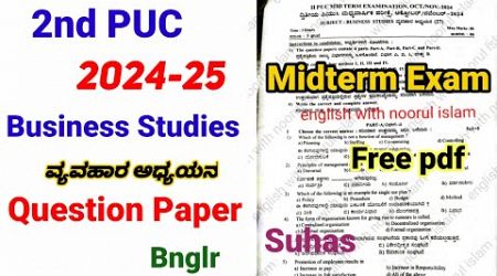 2nd PUC Business Studies Midterm Question Paper 2024 kseab