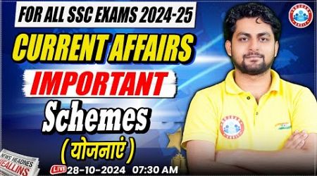 Important Government Schemes | Yojana Current Affairs 2024 | by Adarsh Sir | SSC CGL, CHSL, CPO, MTS