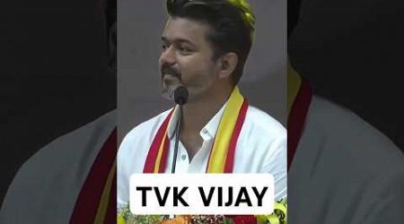 TVK VIJAY 