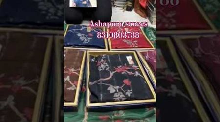 Latest Saree Trends 2024 at Ashapura Sarees Chickpet #shorts #reels #explorepage