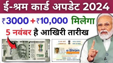 Aadhar card se Personal &amp; Business Loan kaise le 