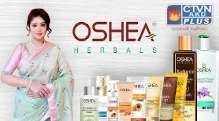 OSHEA HERBAL | BEAUTY &amp; LIFESTYLE | CTVN | 29_10_2024 - 06:00 PM