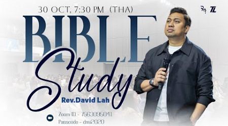 DMI Wednesday Bible Study | 30 Oct 2024