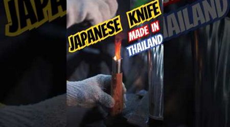 Japanese kitchen knife Thailand Style. Product Made in Thailand #chefknife #japaneseknife #thailand