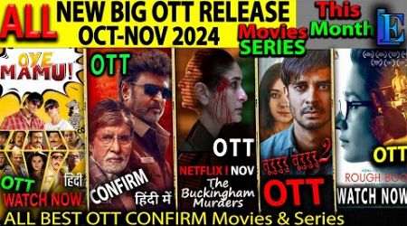 NEW BIG OTT Release OCT-NOV NETFLIX Hindi Movies Web-Series Vettaiyan, Murder, YehKaaliAnkhein2