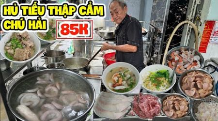 Hủ Tiếu Thập Cẩm 85K Thâm Niên 40 Năm Nép Mình Nơi Hẻm Vắng Nhưng Khách Vẫn Tìm Đến Ăn Kín Bàn