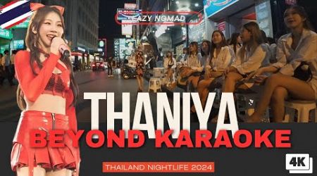 Inside Thaniya Karaoke Street: Wild Nights &amp; Hidden Stories in Bangkok | Thailand Nightlife