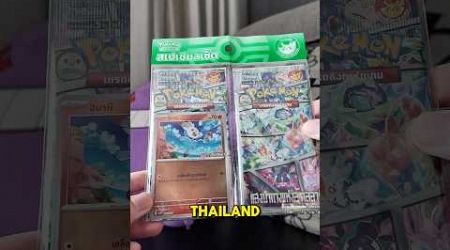 BUKA SET SPESIAL KARTU POKEMON THAILAND