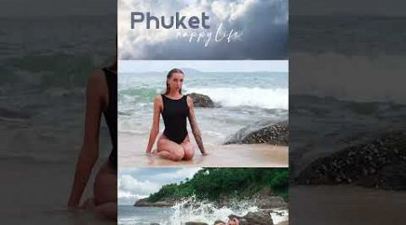 Phuket #пхукет