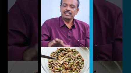 இந்த snacks சாப்பிட்டா obesity உங்க கிட்ட வராது - Dr. Selva shanmugam #health #snacks #shorts