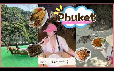 [Phuket