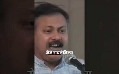 क्या गणित में सबकुछ जरूरी है? #RajivDixit #Mathematics #Education