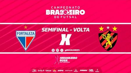 Campeonato Brasileiro | Fortaleza x Sport Recife | Playoffs Semifinal - Volta | Ao vivo