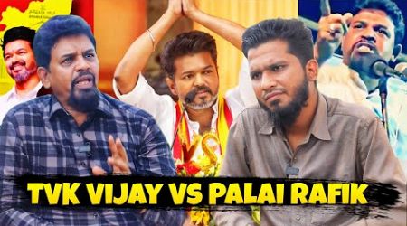 Palai Rafik About TVK Vijay Politics | Chai With My Bhai | Ft. @palairafikofficial - MC Ahamed Lee