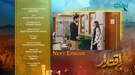 Iqtidar | Next Episode 14 Teaser | Anmol Baloch | Ali Raza | Green TV Entertainment