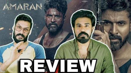 Amaran REVIEW Malayalam | Sivakarthikeyan Amaran Movie Scene Sai Pallavi | Entertainment Kizhi