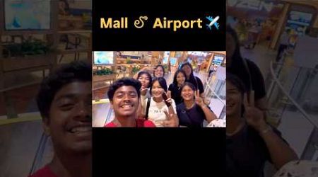 Mall లో Airport ✈️ || Terminal 21 Biggest mall in Pattaya ||Best place to visit in Pattaya~ Thailand