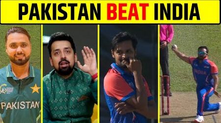 PAKISTAN BEAT INDIA 