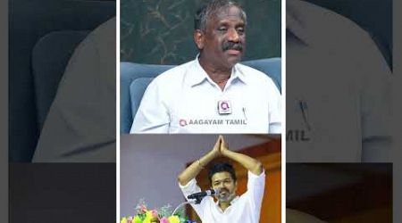 ரஜினி ரசிகர்கள் மாதிரி விஜய் ரசிகர்கள் இருப்பார்களா