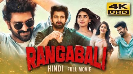 Rangabali (2023) New Released Hindi Dubbed Full Movie | Starring Naga Shaurya, Yukti Thareja