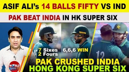 Asif Ali CRUSHES India in Hong Kong Super Six match | Pakistan vs India