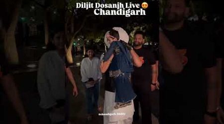 #diljitdosanjh #dilluminati #concert #show #chd #trending #trends #reels